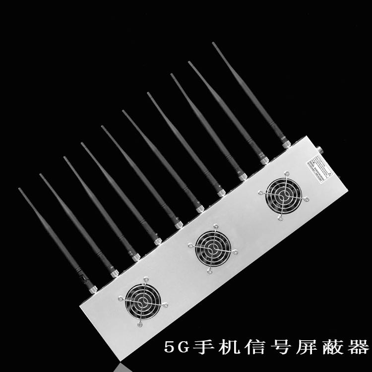 武陵源外置10天线移动通信干扰器
