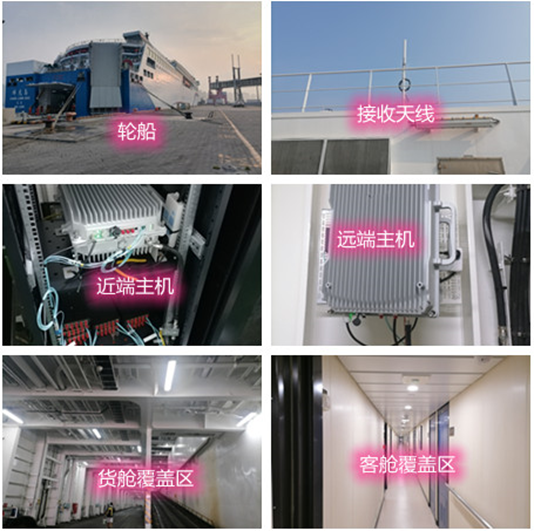  武陵源海上游轮轮船渔船覆盖案例