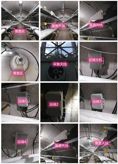 武陵源电力管廊覆盖天线方案案例